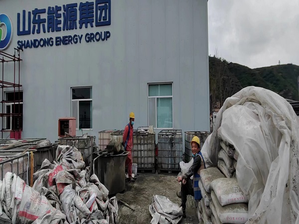 聂拉木厂房地面下沉注浆加固